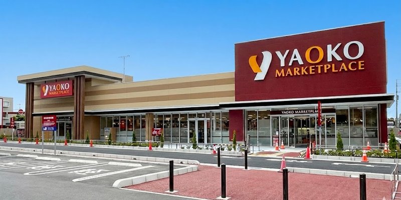 ヤオコー櫛引店